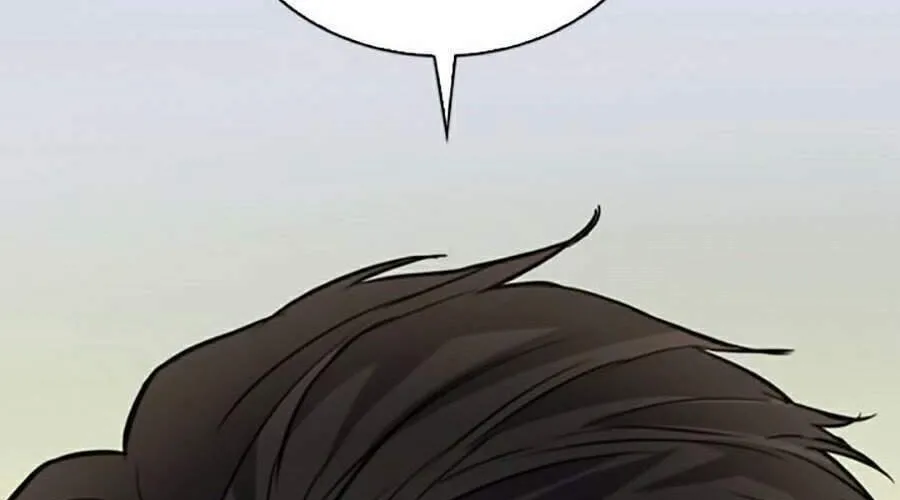 Druid Tại Ga Seoul - Người Hóa Thú Chap 22 - Next Chap 23