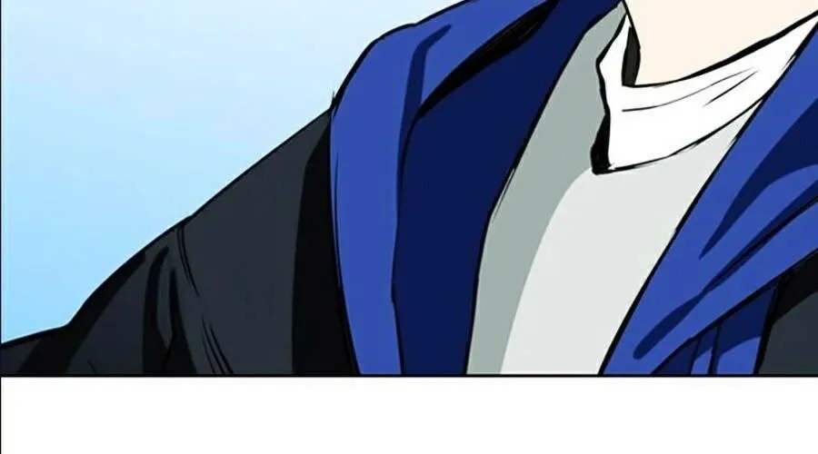 Druid Tại Ga Seoul - Người Hóa Thú Chap 12 - Next Chap 13