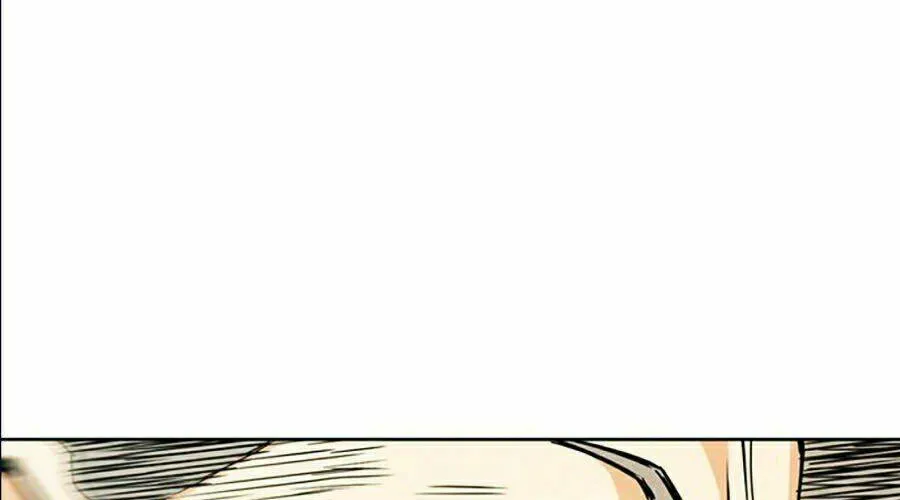 Druid Tại Ga Seoul - Người Hóa Thú Chap 15 - Next Chap 16