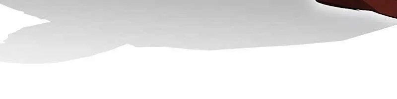 Druid Tại Ga Seoul - Người Hóa Thú Chap 75 - Next Chap 76