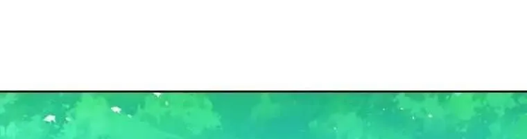 Druid Tại Ga Seoul - Người Hóa Thú Chap 79 - Next Chap 80