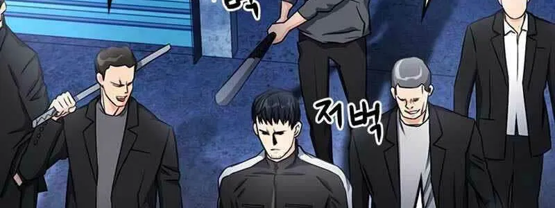 Druid Tại Ga Seoul - Người Hóa Thú Chap 53 - Next Chap 54