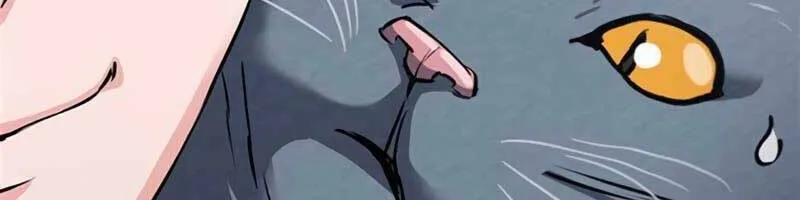 Druid Tại Ga Seoul - Người Hóa Thú Chap 86 - Next Chap 87