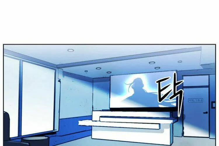 Druid Tại Ga Seoul - Người Hóa Thú Chap 32 - Next Chap 33