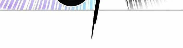 Druid Tại Ga Seoul - Người Hóa Thú Chap 84 - Next Chap 85