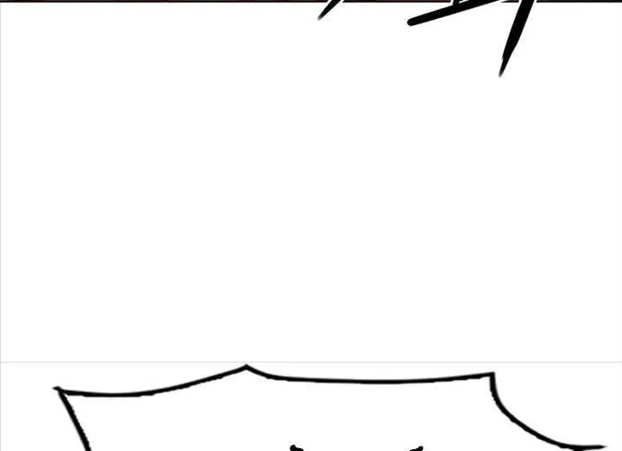 Druid Tại Ga Seoul - Người Hóa Thú Chap 73 - Next Chap 74