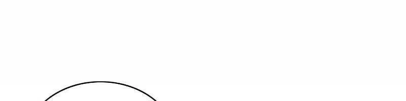 Druid Tại Ga Seoul - Người Hóa Thú Chap 75 - Next Chap 76