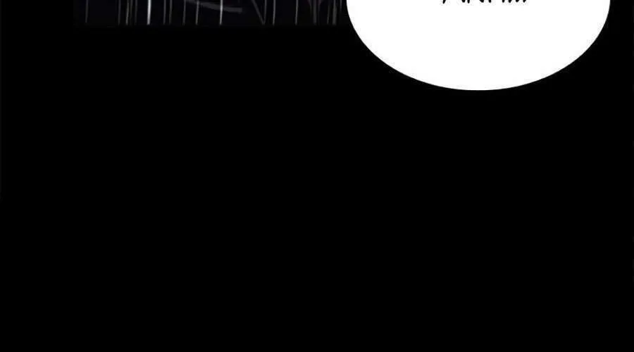 Druid Tại Ga Seoul - Người Hóa Thú Chap 21 - Next Chap 22