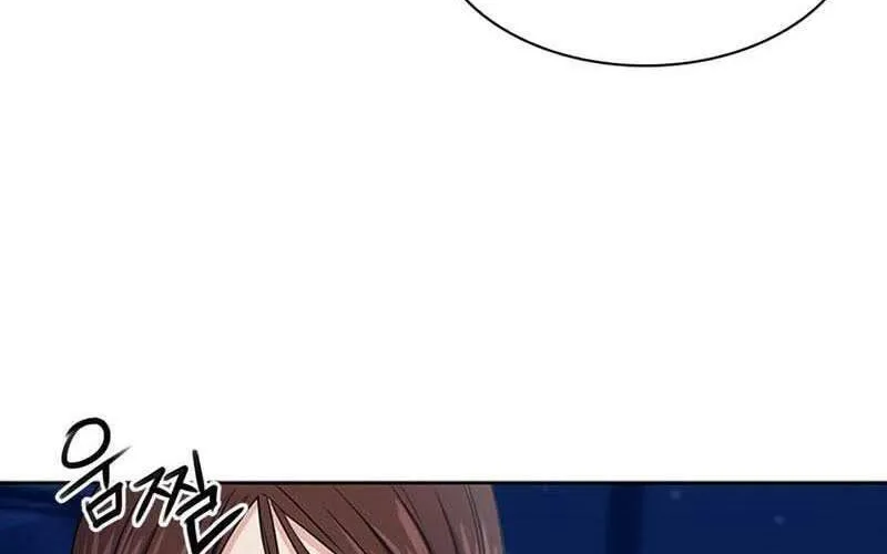 Druid Tại Ga Seoul - Người Hóa Thú Chap 76 - Next Chap 77