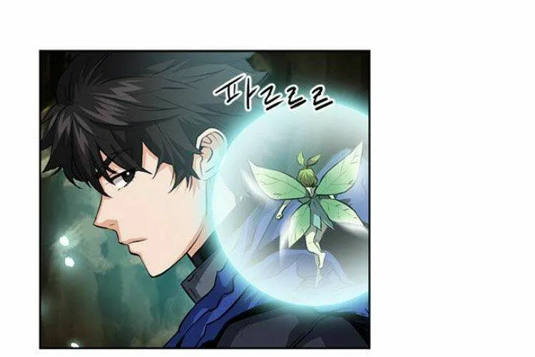 Druid Tại Ga Seoul - Người Hóa Thú Chap 29 - Next Chap 30