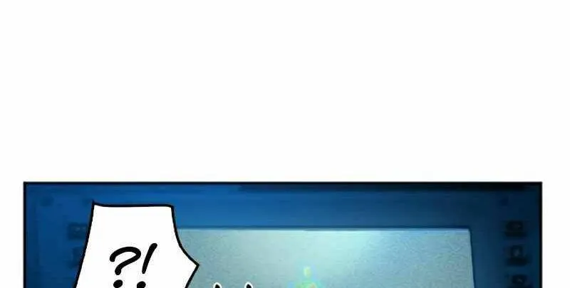 Druid Tại Ga Seoul - Người Hóa Thú Chap 49 - Next Chap 50