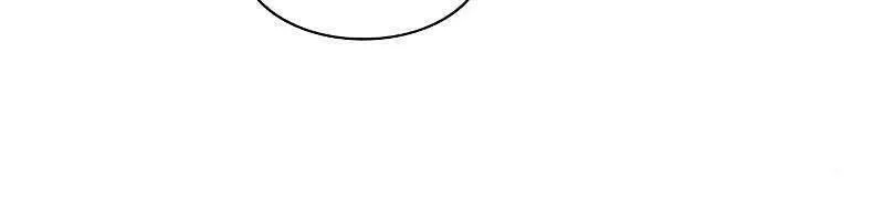 Druid Tại Ga Seoul - Người Hóa Thú Chap 87 - Next Chap 88