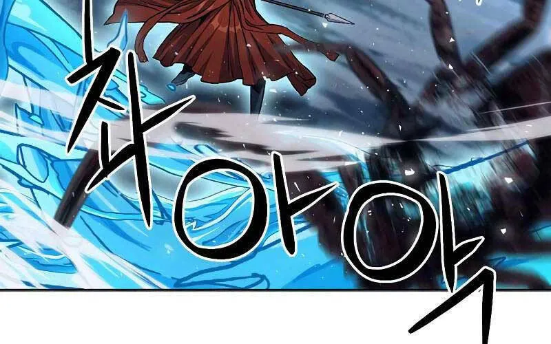 Druid Tại Ga Seoul - Người Hóa Thú Chap 88 - Next Chap 89