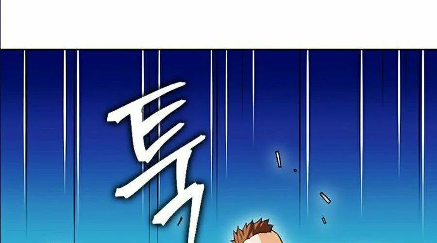 Druid Tại Ga Seoul - Người Hóa Thú Chap 9 - Next Chap 10