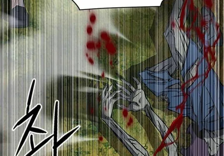 Druid Tại Ga Seoul - Người Hóa Thú Chap 43 - Next Chap 44