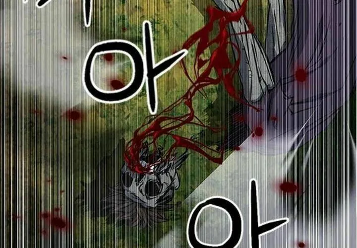 Druid Tại Ga Seoul - Người Hóa Thú Chap 43 - Next Chap 44