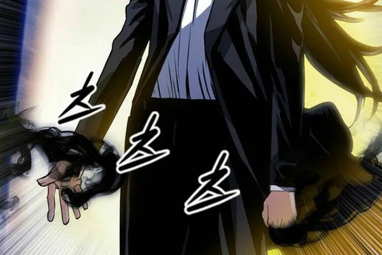 Druid Tại Ga Seoul - Người Hóa Thú Chap 32 - Next Chap 33