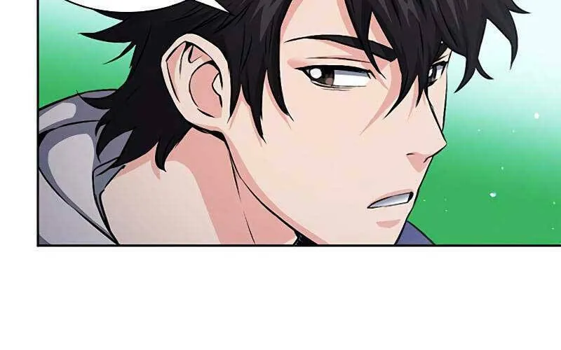 Druid Tại Ga Seoul - Người Hóa Thú Chap 87 - Next Chap 88