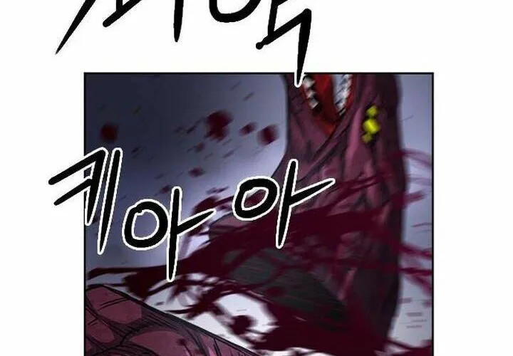 Druid Tại Ga Seoul - Người Hóa Thú Chap 46 - Next Chap 47