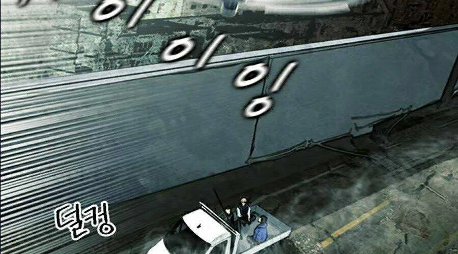 Druid Tại Ga Seoul - Người Hóa Thú Chap 19 - Next Chap 20