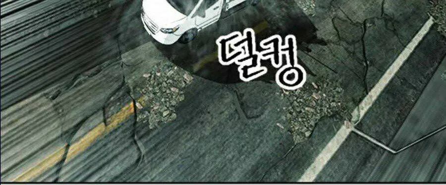 Druid Tại Ga Seoul - Người Hóa Thú Chap 19 - Next Chap 20