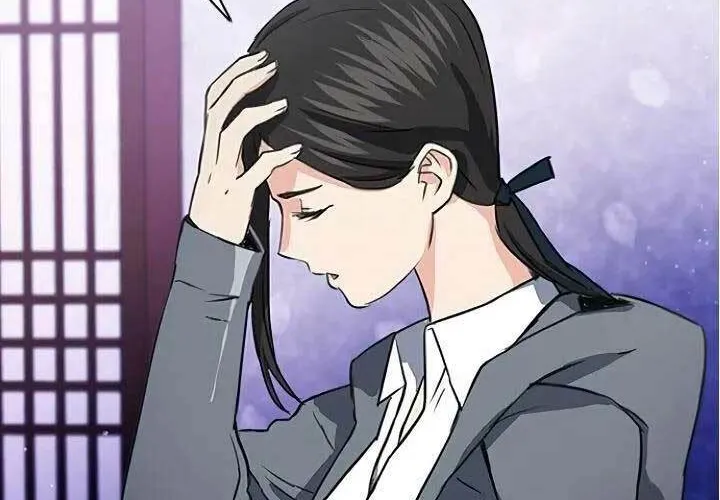 Druid Tại Ga Seoul - Người Hóa Thú Chap 101 - Next Chap 102