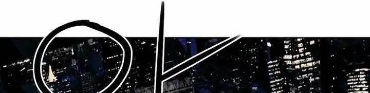 Druid Tại Ga Seoul - Người Hóa Thú Chap 71 - Next Chap 72