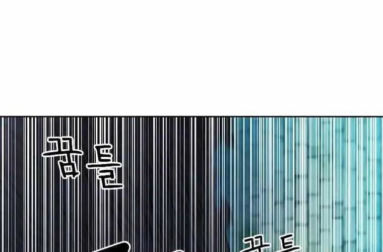 Druid Tại Ga Seoul - Người Hóa Thú Chap 84 - Next Chap 85