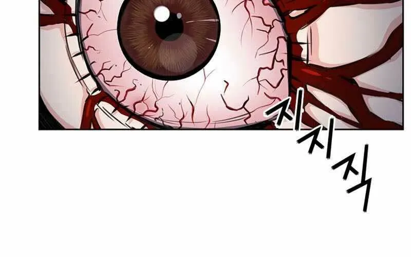 Druid Tại Ga Seoul - Người Hóa Thú Chap 54 - Next Chap 55