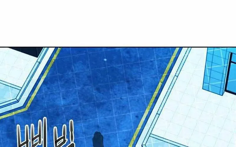 Druid Tại Ga Seoul - Người Hóa Thú Chap 67 - Next Chap 68