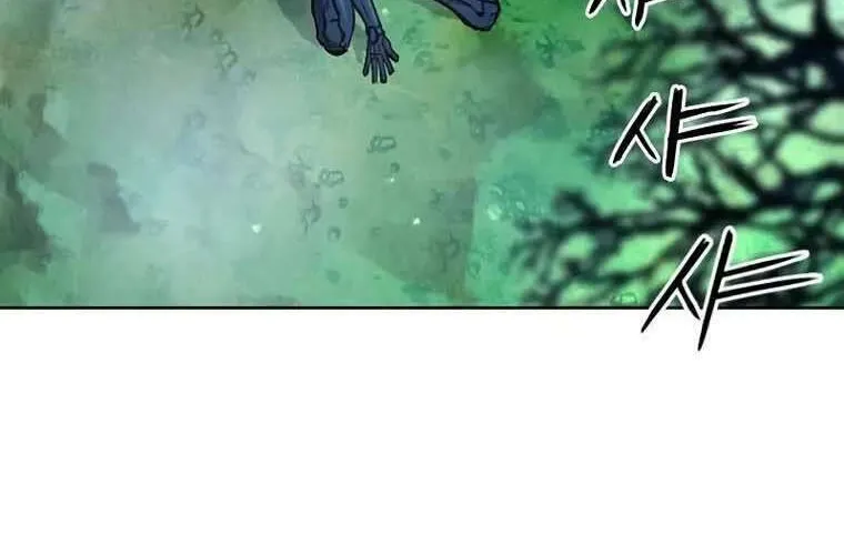 Druid Tại Ga Seoul - Người Hóa Thú Chap 79 - Next Chap 80