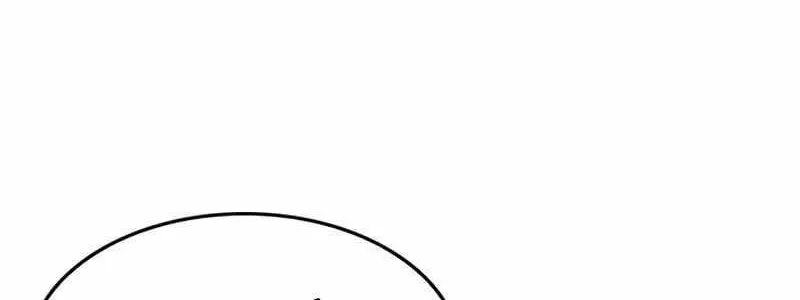 Druid Tại Ga Seoul - Người Hóa Thú Chap 55 - Next Chap 56