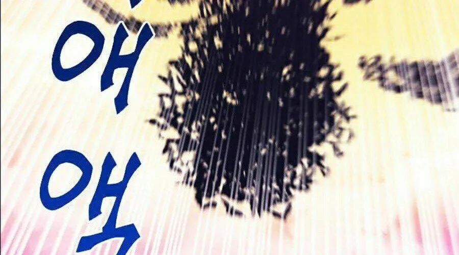 Druid Tại Ga Seoul - Người Hóa Thú Chap 19 - Next Chap 20