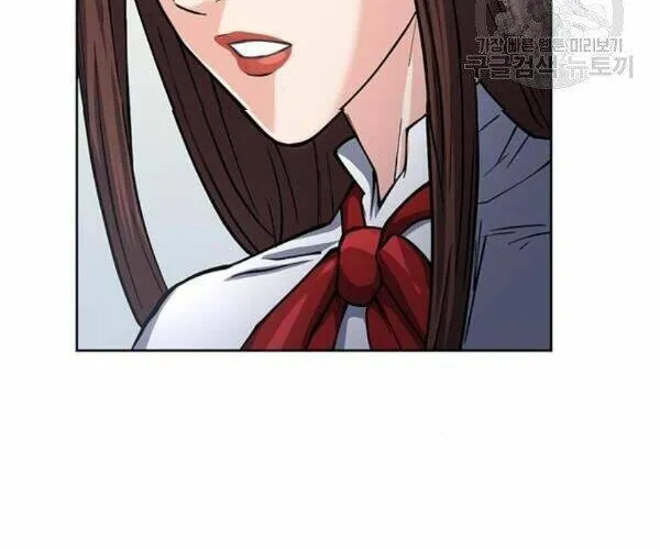 Druid Tại Ga Seoul - Người Hóa Thú Chap 45 - Next Chap 46