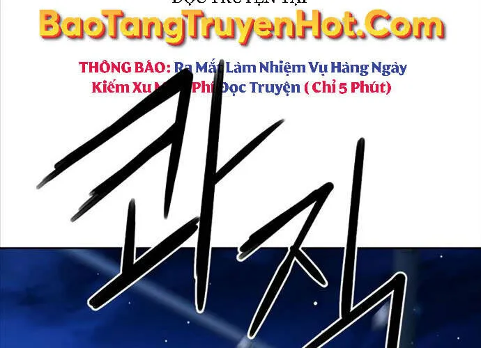 Druid Tại Ga Seoul - Người Hóa Thú Chap 73 - Next Chap 74