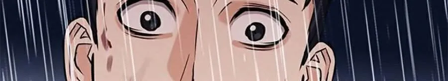 Druid Tại Ga Seoul - Người Hóa Thú Chap 21 - Next Chap 22