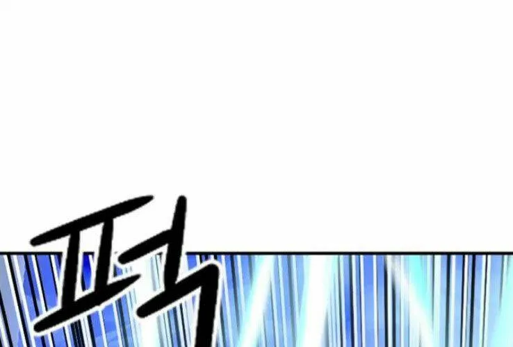 Druid Tại Ga Seoul - Người Hóa Thú Chap 37 - Next Chap 38