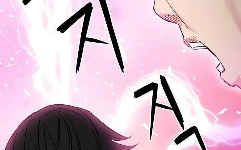 Druid Tại Ga Seoul - Người Hóa Thú Chap 75 - Next Chap 76