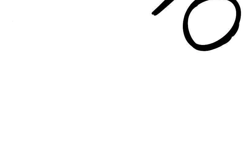 Druid Tại Ga Seoul - Người Hóa Thú Chap 85 - Next Chap 86