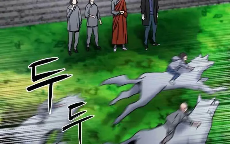 Druid Tại Ga Seoul - Người Hóa Thú Chap 55 - Next Chap 56