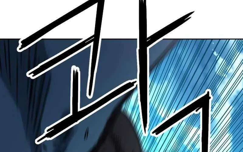 Druid Tại Ga Seoul - Người Hóa Thú Chap 64 - Next Chap 65