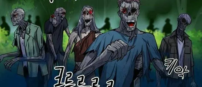 Druid Tại Ga Seoul - Người Hóa Thú Chap 42 - Next Chap 43