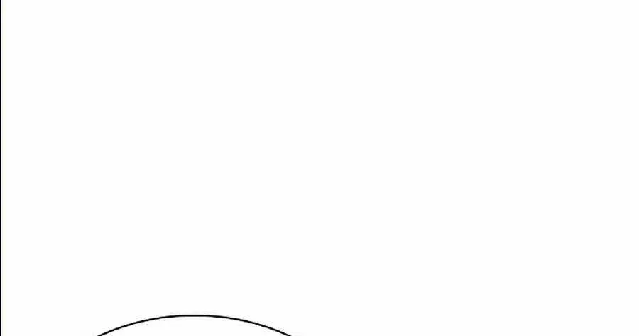 Druid Tại Ga Seoul - Người Hóa Thú Chap 17 - Next Chap 18