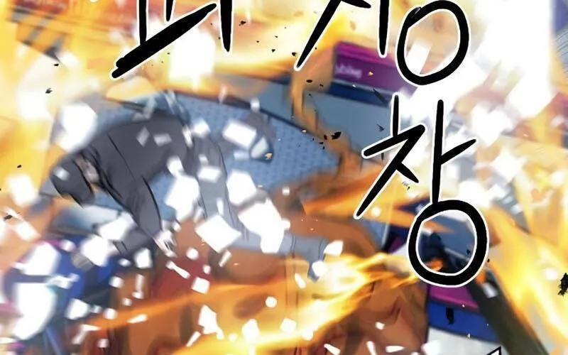 Druid Tại Ga Seoul - Người Hóa Thú Chap 65 - Next Chap 66