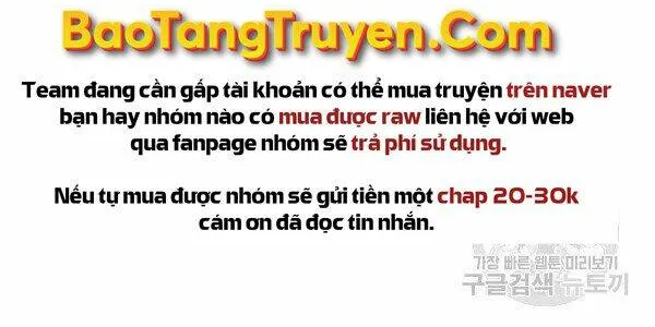 Druid Tại Ga Seoul - Người Hóa Thú Chap 45 - Next Chap 46