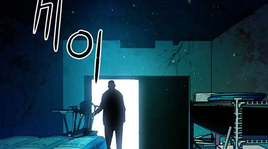 Druid Tại Ga Seoul - Người Hóa Thú Chap 40 - Next Chap 41