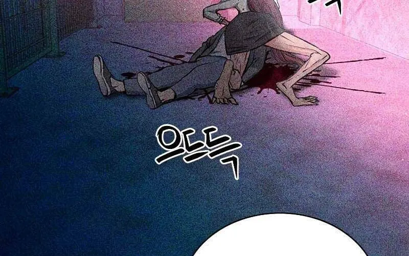 Druid Tại Ga Seoul - Người Hóa Thú Chap 87 - Next Chap 88