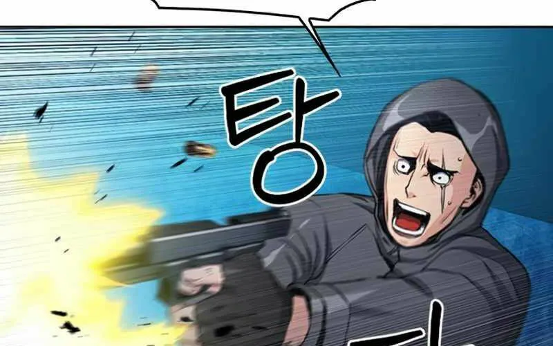 Druid Tại Ga Seoul - Người Hóa Thú Chap 49 - Next Chap 50