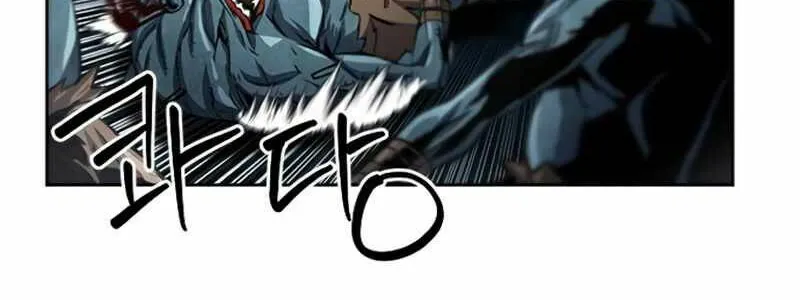 Druid Tại Ga Seoul - Người Hóa Thú Chap 49 - Next Chap 50