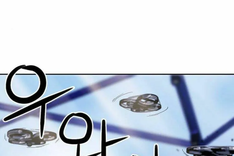 Druid Tại Ga Seoul - Người Hóa Thú Chap 32 - Next Chap 33